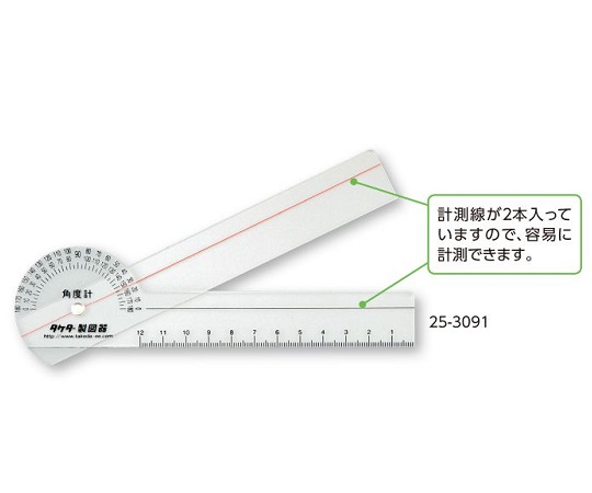 aso0-8150-21