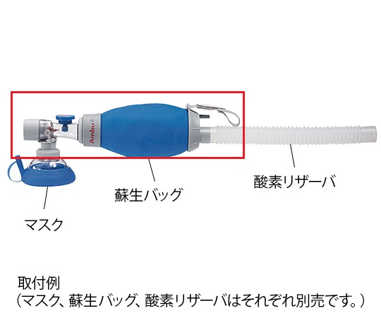 aso7-1213-02