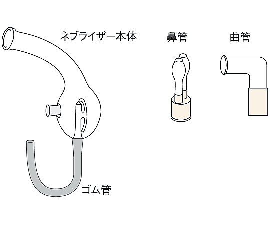 aso8-1596-11